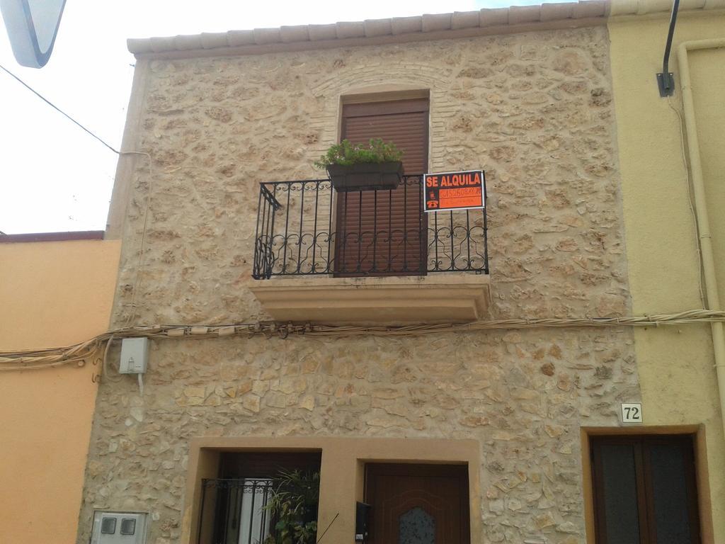Innouthome Apartamento Andreu Llambrich Ла-Амеллья-де-Мар Номер фото